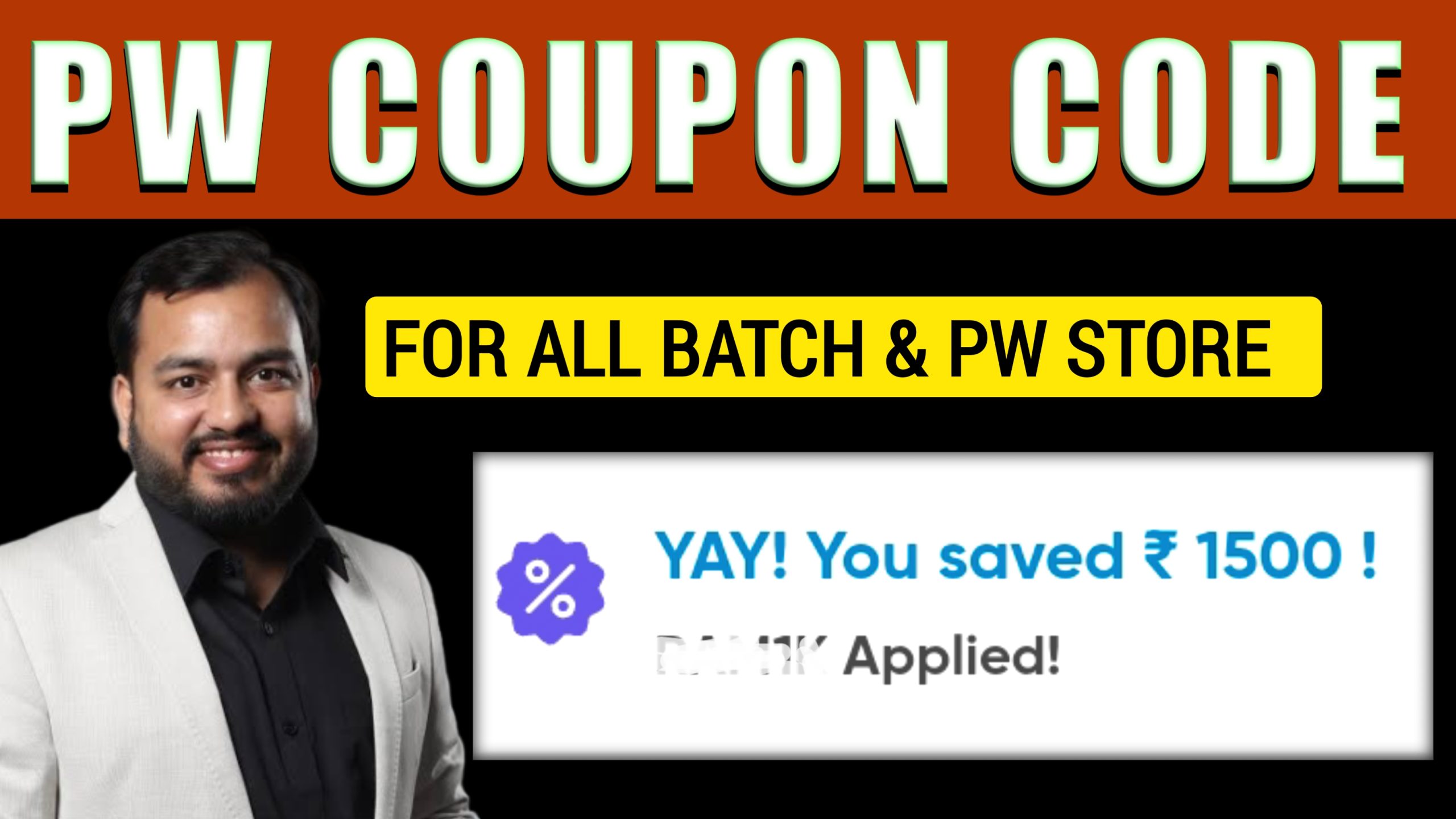 Pw Coupon Code - Pw Coupon Code For All Batch And Study Material.The ...